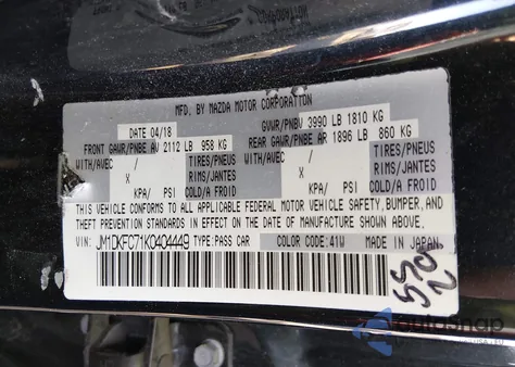 2019 Mazda Cx-3 Touring from USA, damaged, VIN JM1DKFC71K0404449